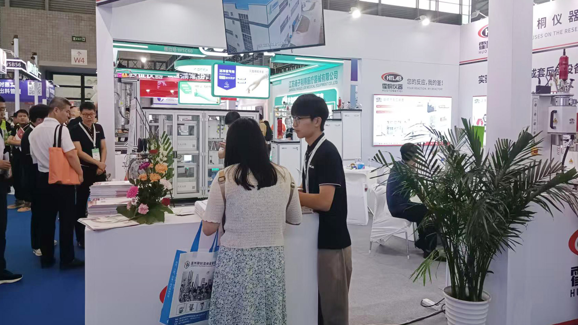 我司銷售容易準(zhǔn)備就緒，迎接第一波訪客