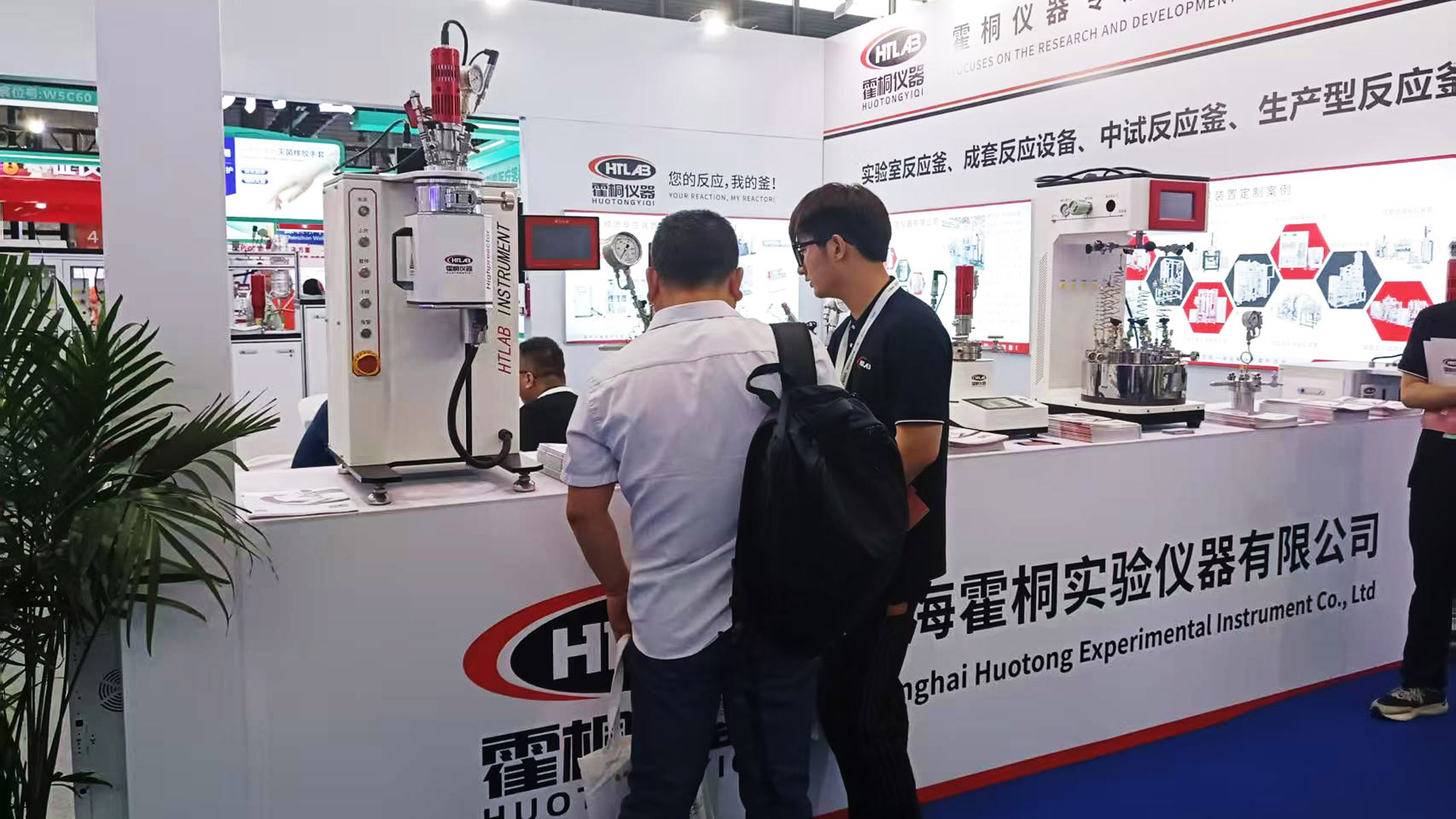 客戶趕個早過來參觀